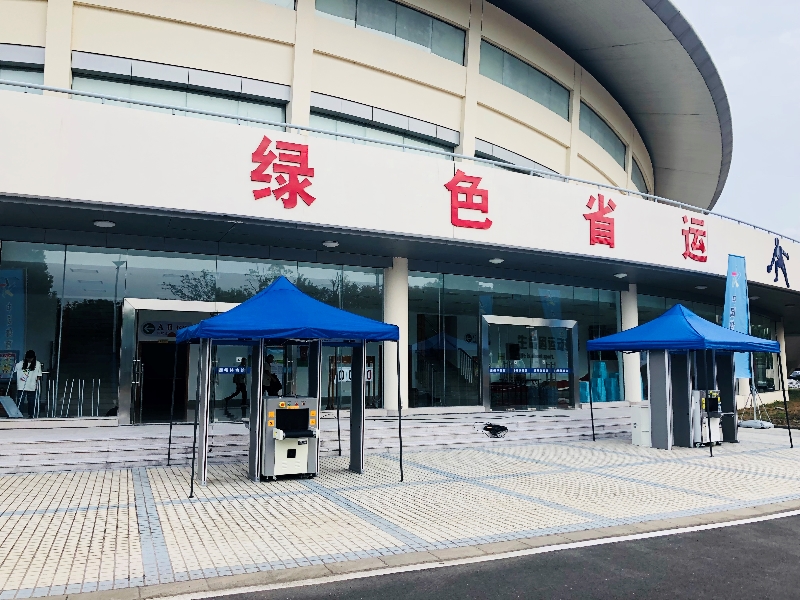 微信圖片_20180926163059.jpg 微信圖片_20180926163059.jpg